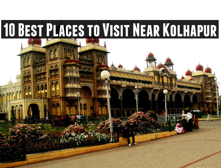 10 Best Places to Visit Near Kolhapur, 1. Mahalaxmi Temple, 2