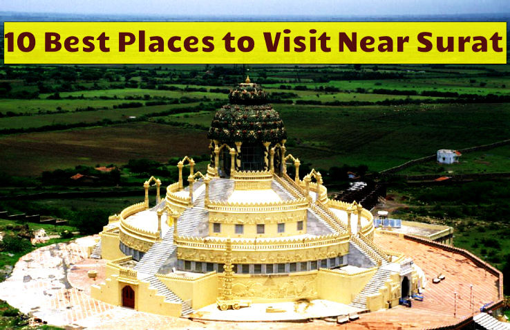 10 Best Places to Visit Near Surat, 1. Jagdishchandra Bose Aquarium, 2