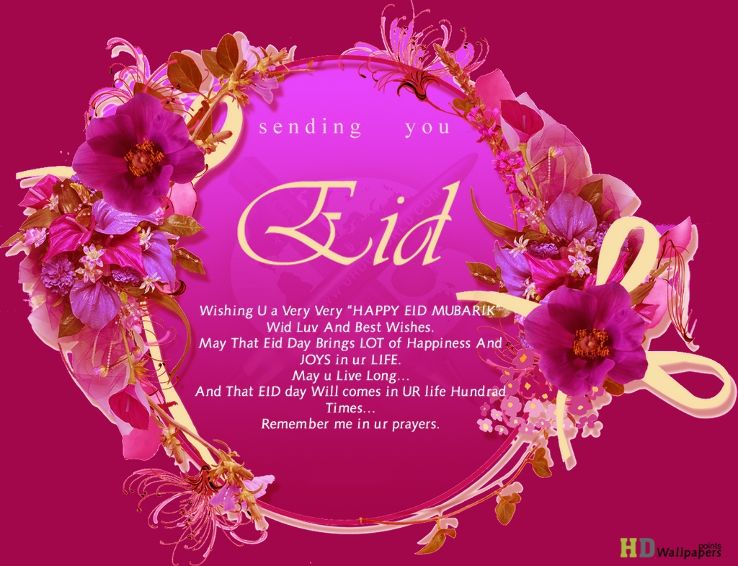 Eid-Al-Adha 2018 2018 in India India, Fairs & Festivals 